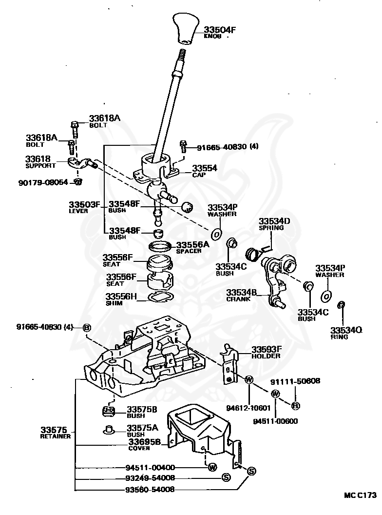 33548-12021 - Toyota - Bush, No.1, Shift Lever (for Floor Shift 